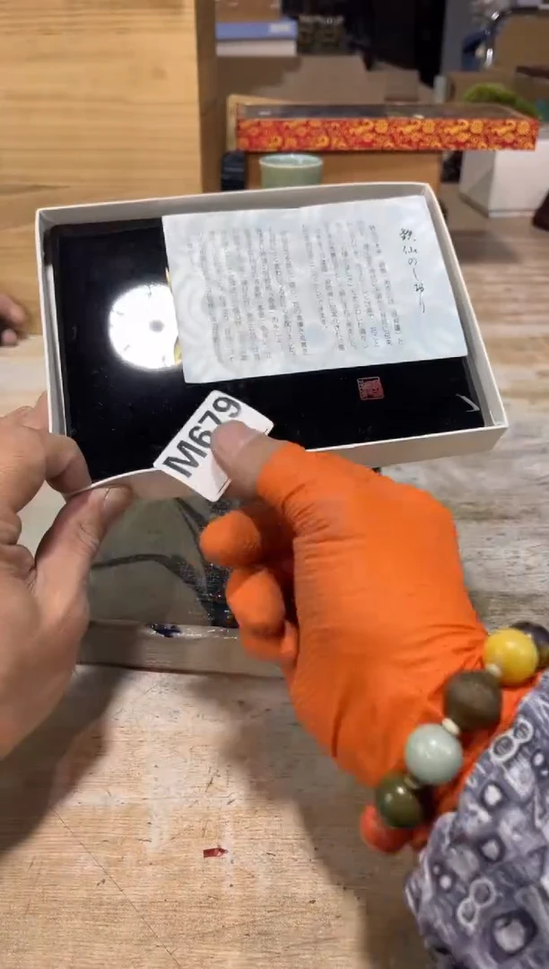 茶壶砚台5215115544E****C直播定闪专用链接