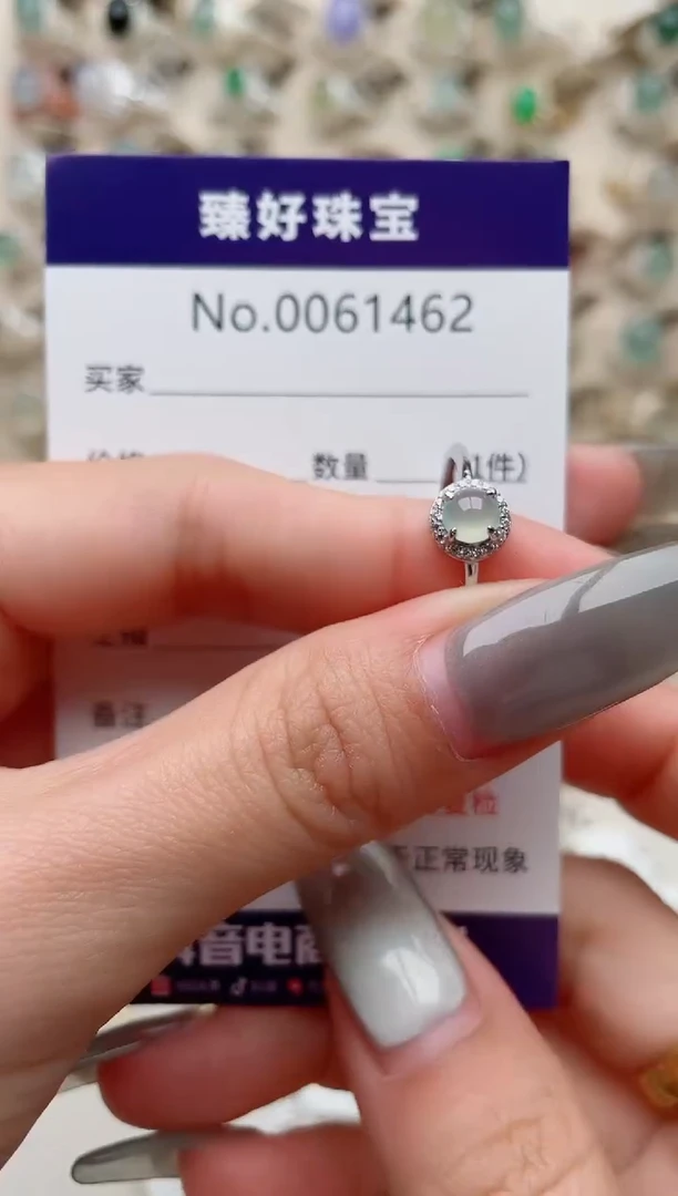 【闪购商品】翡翠戒指银S925镶嵌..........