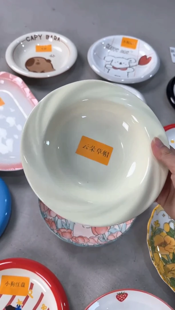 摆件微瑕陶瓷处理！凑满3单包邮！【NO退NO换！完美主义勿拍！】