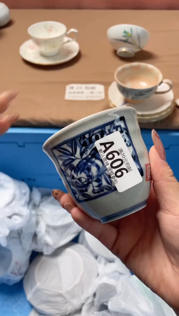 瓷片妮*瓷器瓷器A606