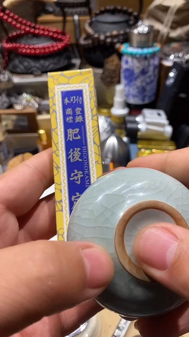 瓷片闪购商品 如图所示