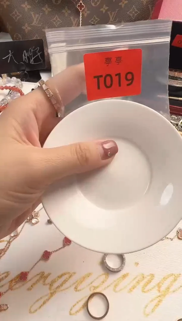 瓷片 华禄甄选阁 华禄甄选阁