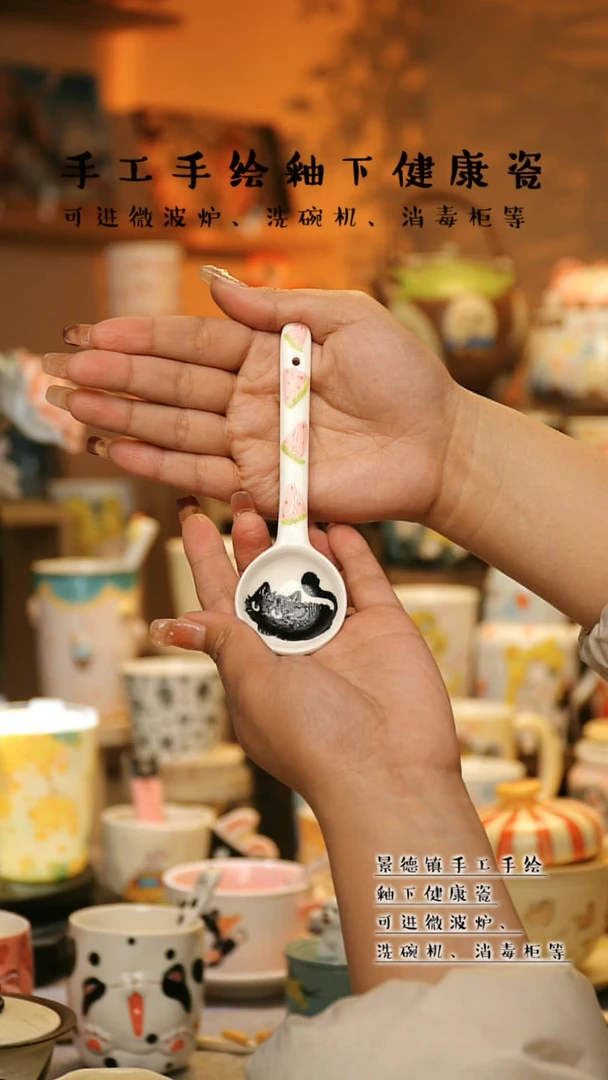 【闪购商品】杯景德镇高温釉下彩陶瓷&W591