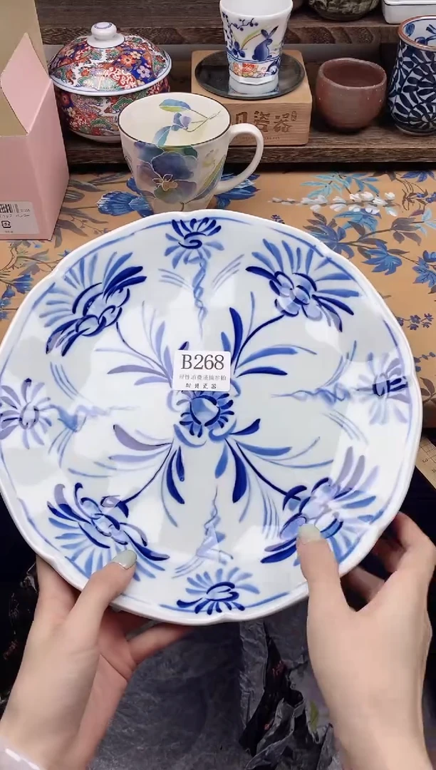 瓷片w*                B268