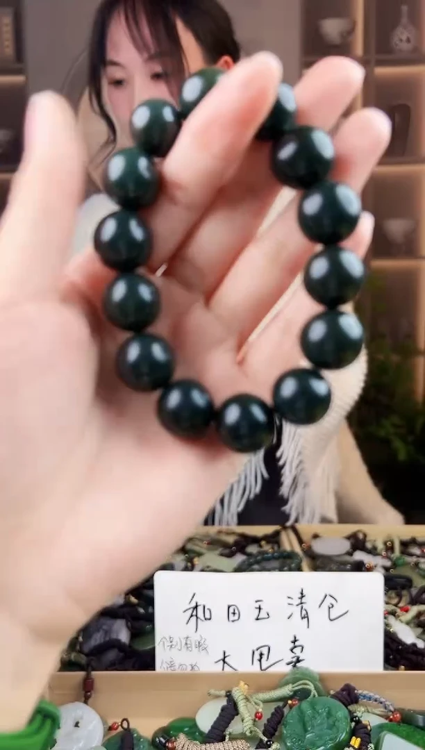 颈饰未镶嵌和田玉拍一发一，多样性发货