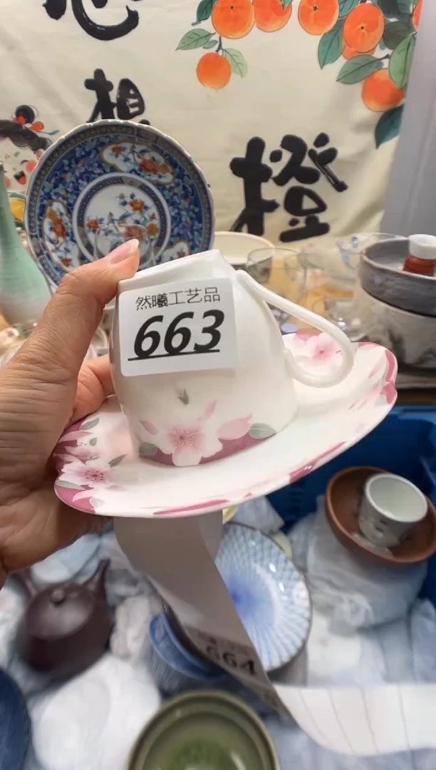 瓷片晨*663