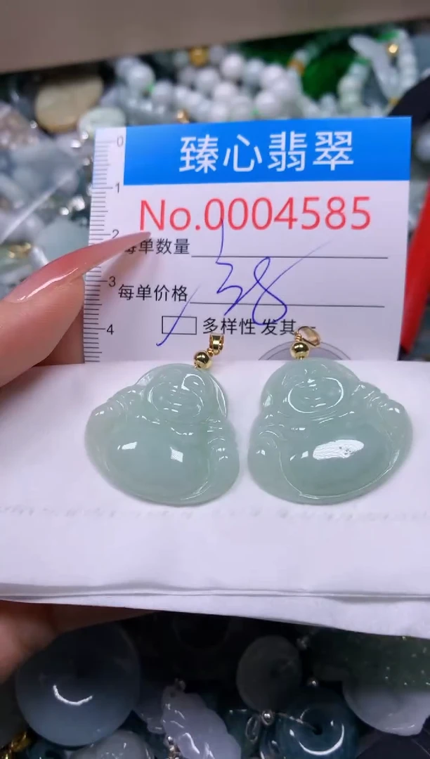 【闪购商品】翡翠颈饰未镶嵌含绳0004585