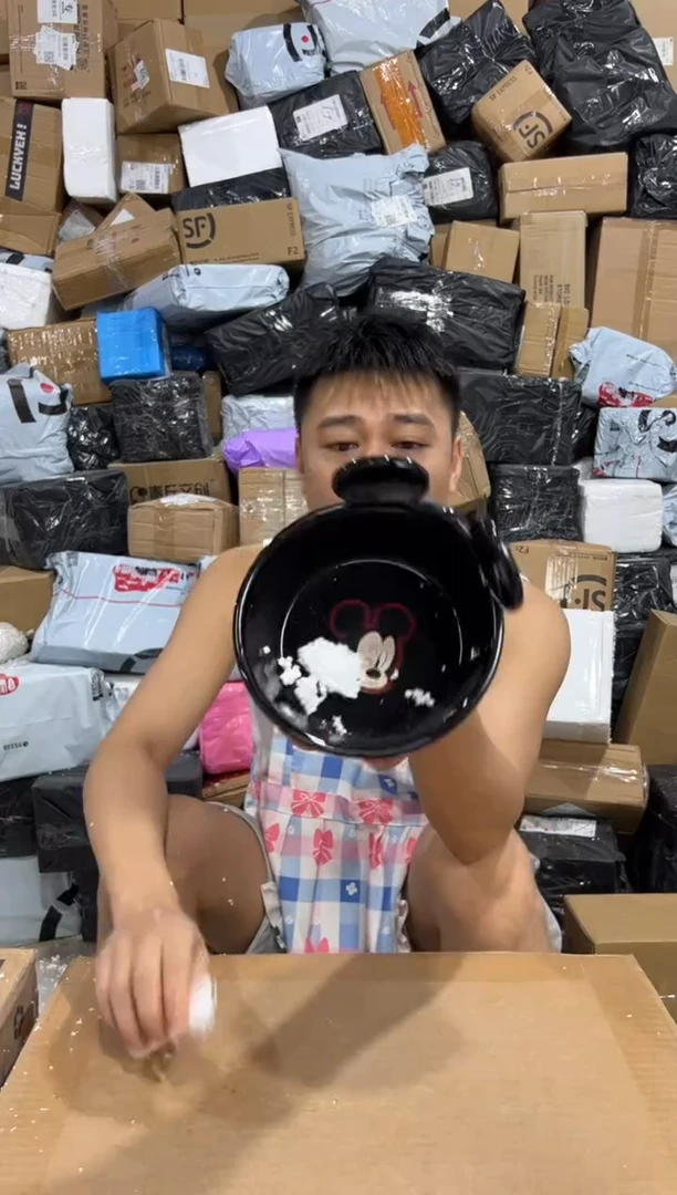 瓷片288-5孤品默认微瑕不退不换