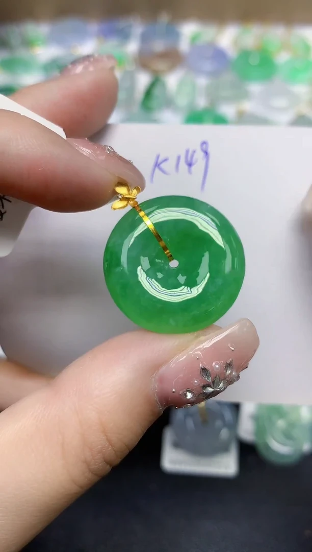 颈饰18K金镶嵌翡翠天然缅甸翡翠A货翡翠百元以上9元证书费自理