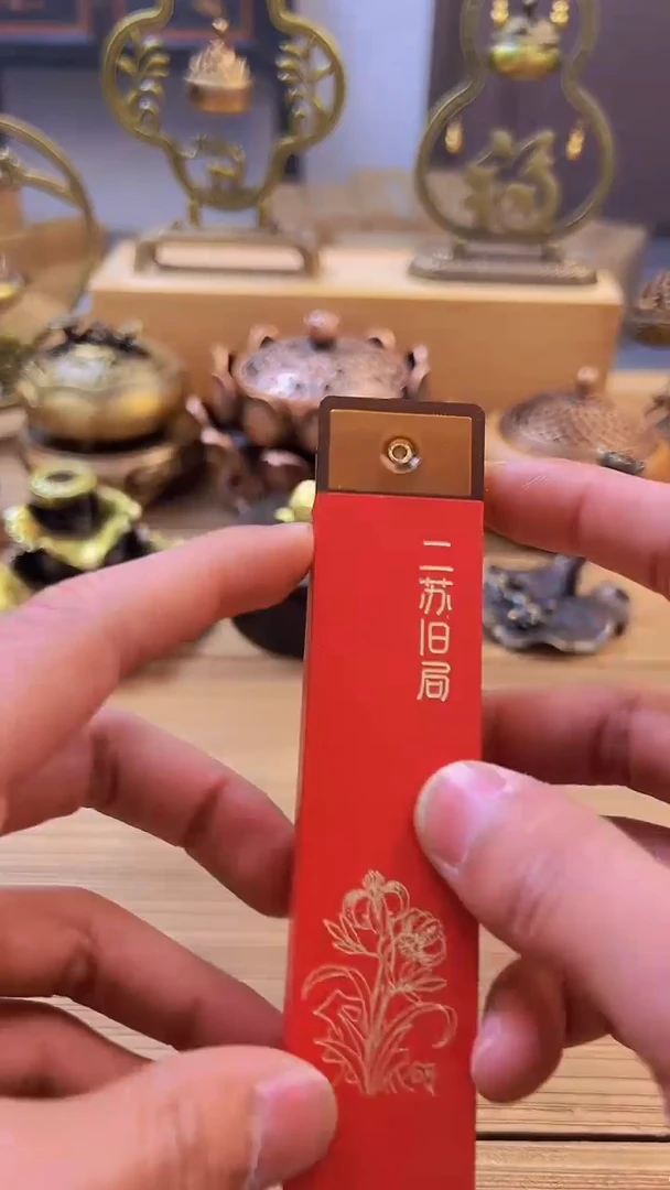 【闪购商品】1132########///