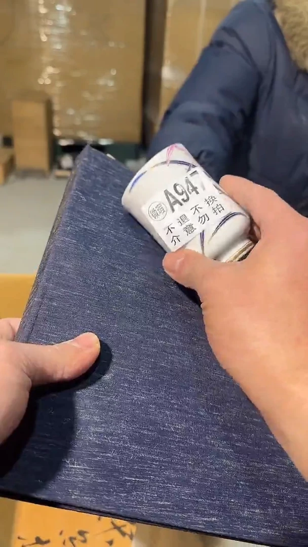 947中古美术艺术品