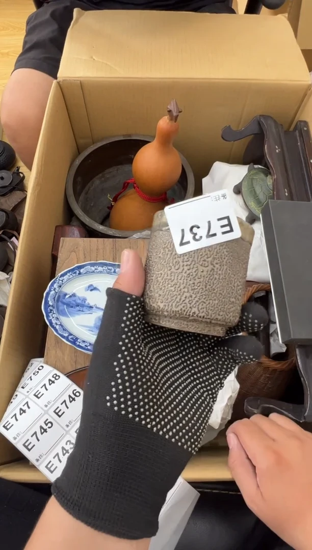 瓷片王**?中古商品谨慎参拍737