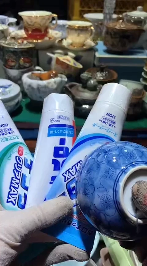 【闪购商品】瓷片111111111111111