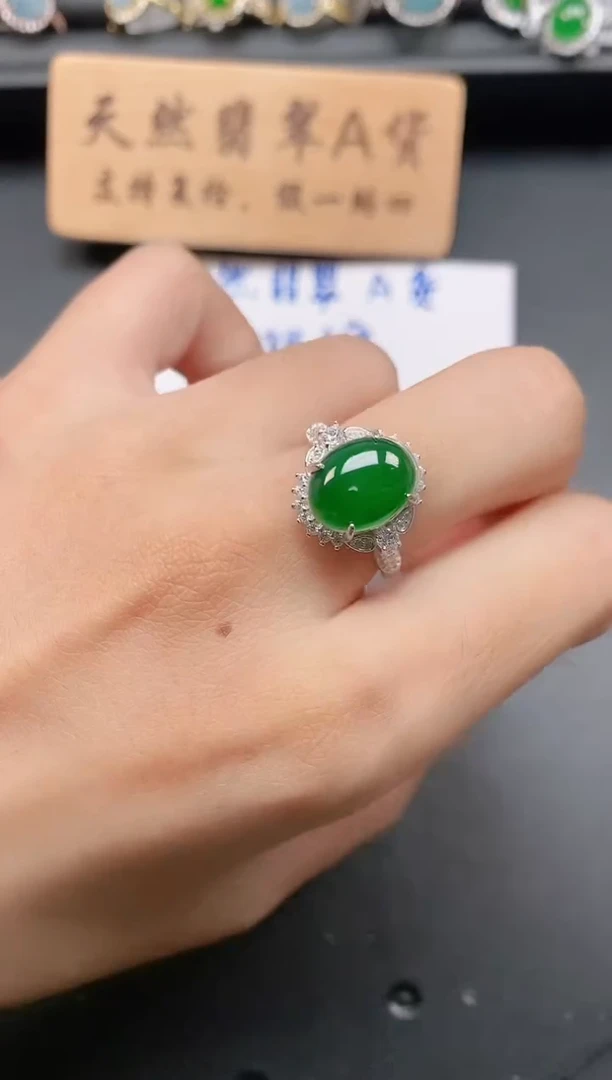 银S925镶嵌戒指翡翠111