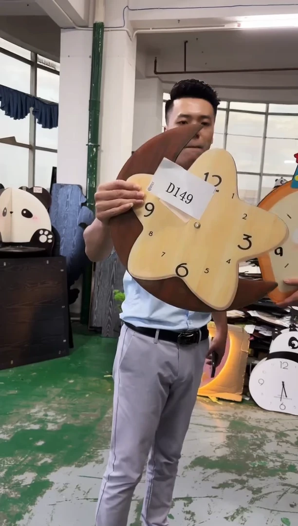 朵朵微瑕孤品闪购D149