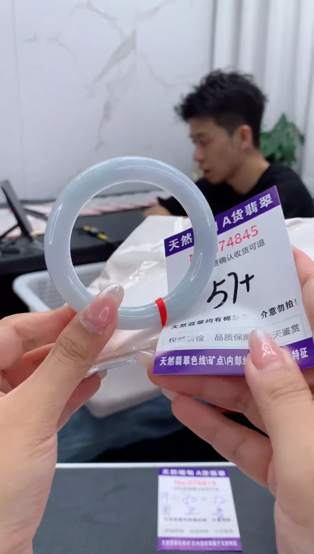 翡翠手镯未镶嵌天然缅甸A货翡翠