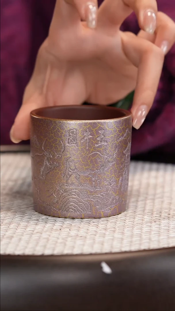 紫砂茶具贝壳烧五牛杯