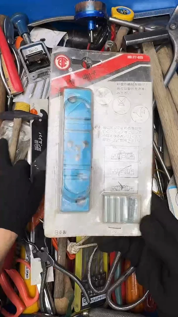 ?***钉五金工具钳子剪子等20