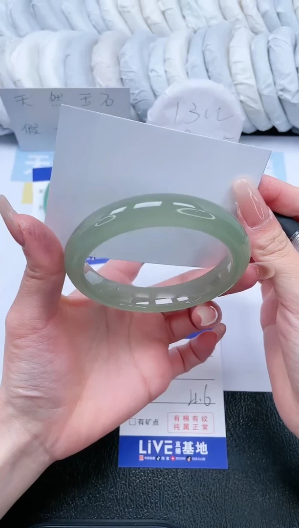 【闪购商品】石英质玉手镯未镶嵌T283-62.6
