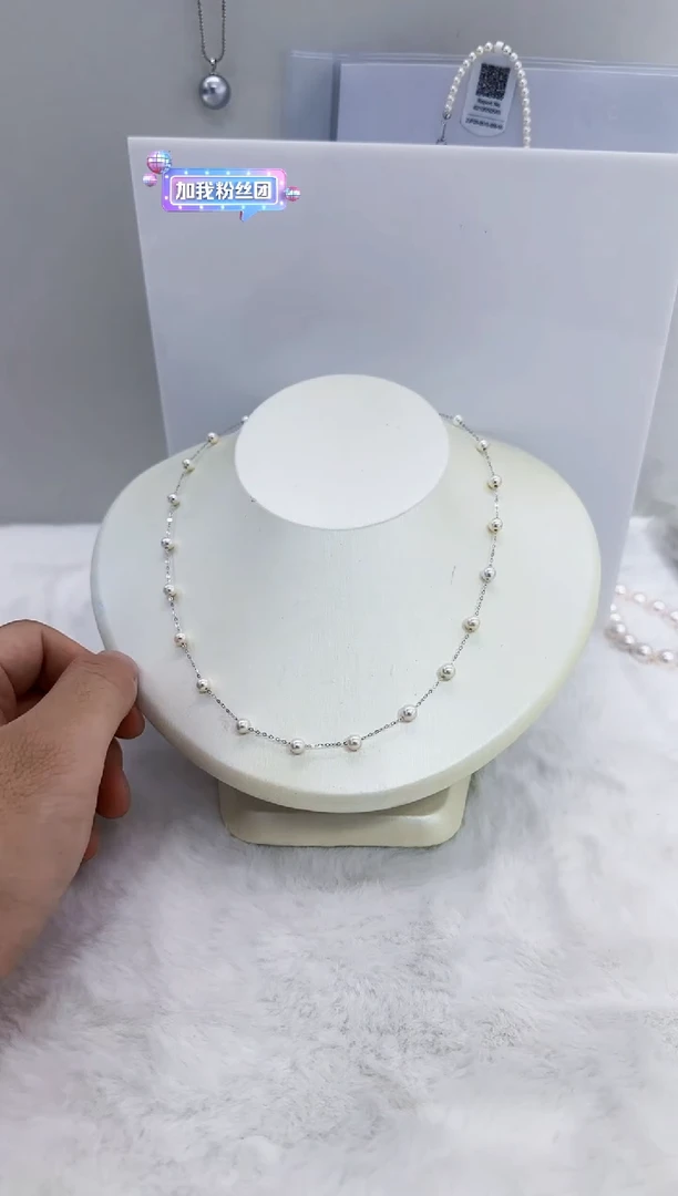 银S925镶嵌淡水珍珠DA满天星珍珠项链4-5 a555