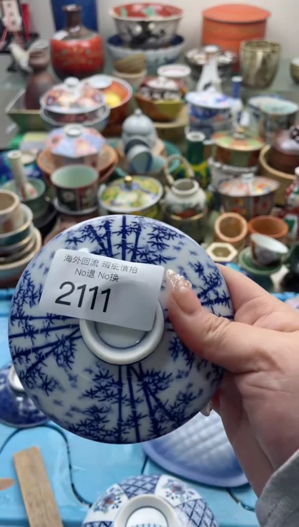 【闪购商品】摆件2111精美创意日式臻品