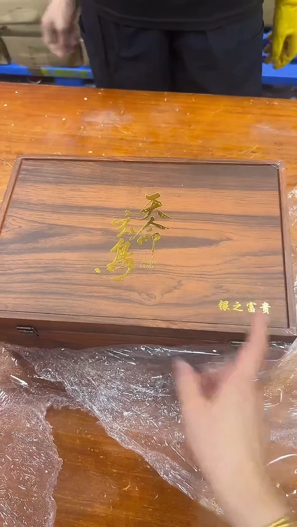 瓷片商品链接@@@@@@@@@@@@@@