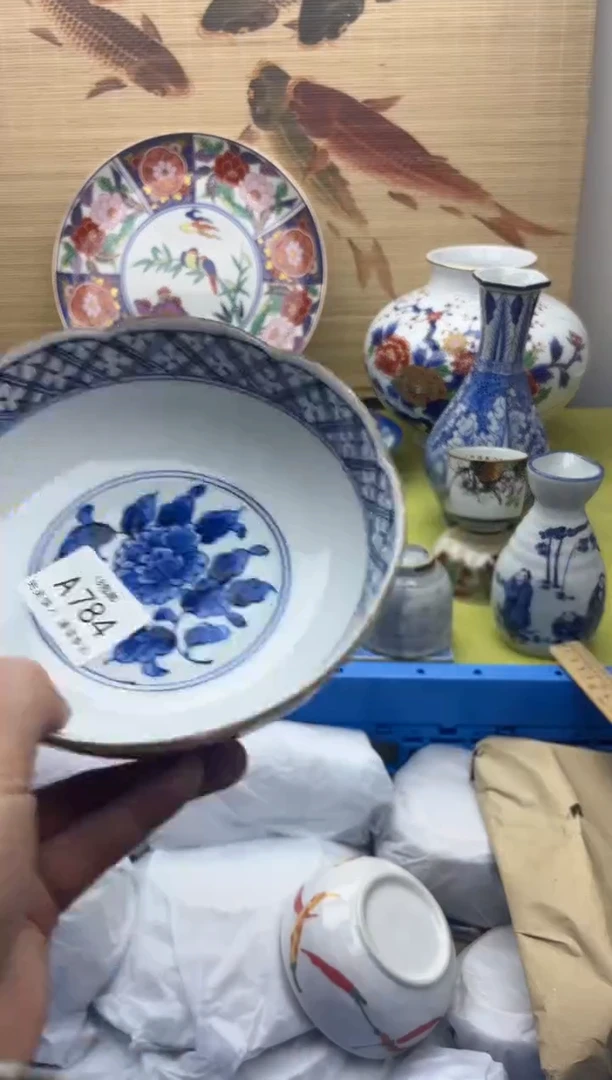 瓷片用****6784   十八包邮