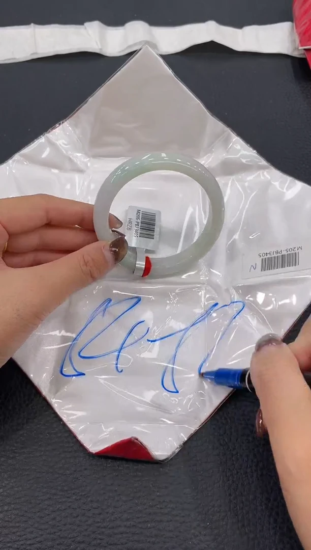 【闪购商品】翡翠手镯未镶嵌手镯