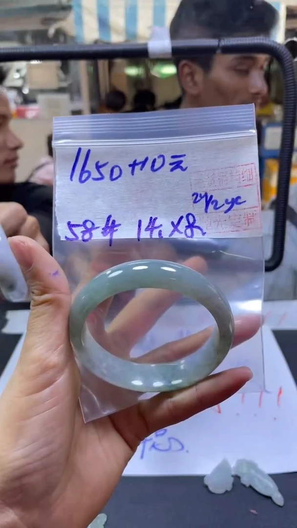 【闪购商品】定制翡翠未镶嵌全61#1650元多样性发货毛货需精抛光