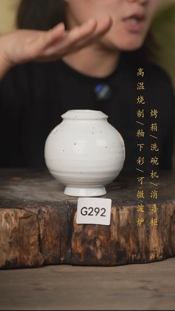 瓷片景德镇高温釉下彩可微波烤箱洗碗机292