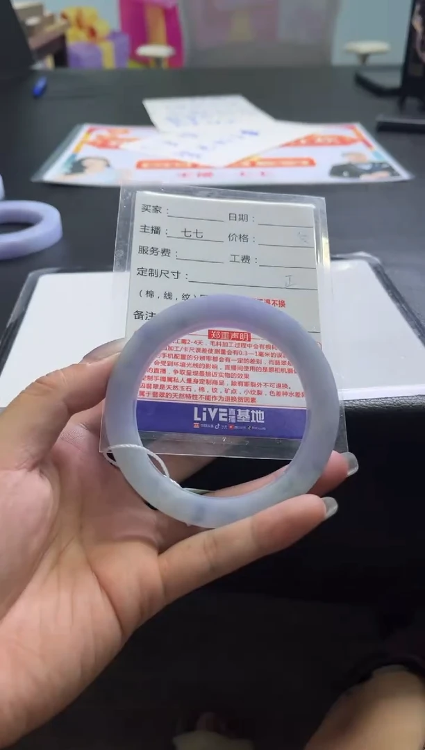 定制翡翠手镯未镶嵌定制手镯不退不换