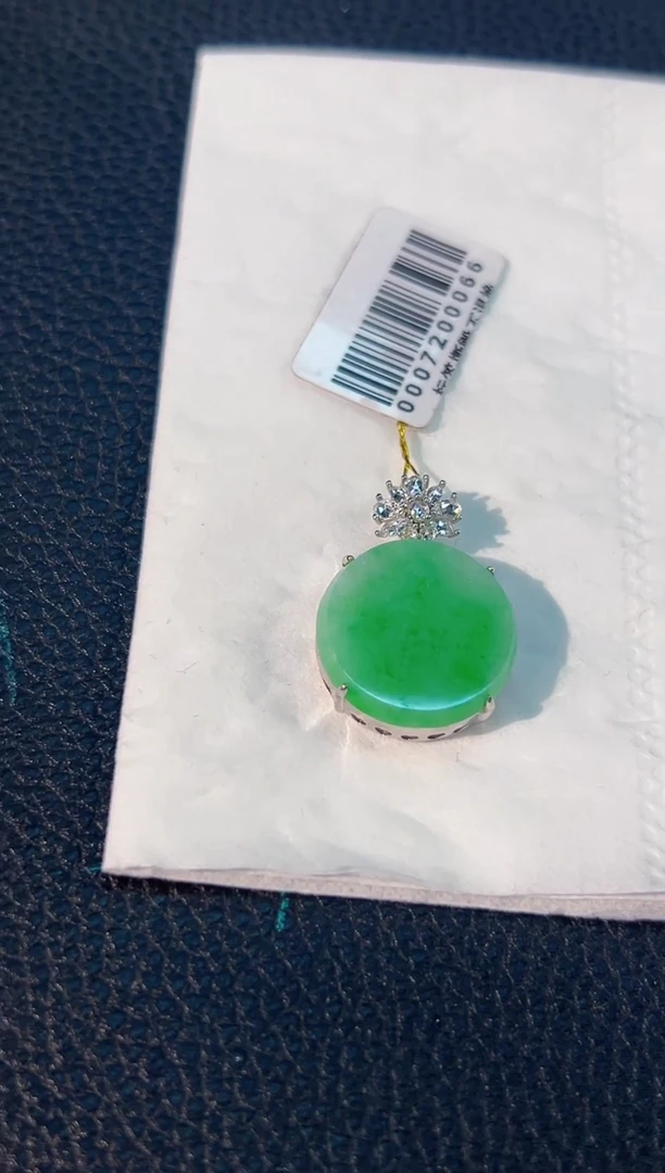 颈饰未镶嵌翡翠 缅料A货/支持复检/一件