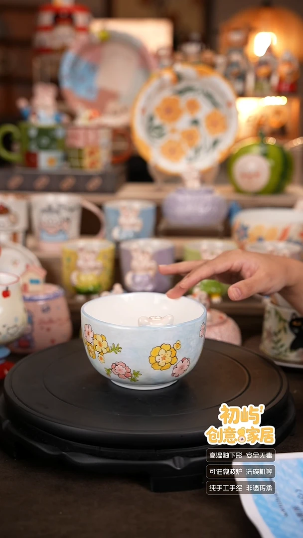 瓷初屿手工陶瓷餐具