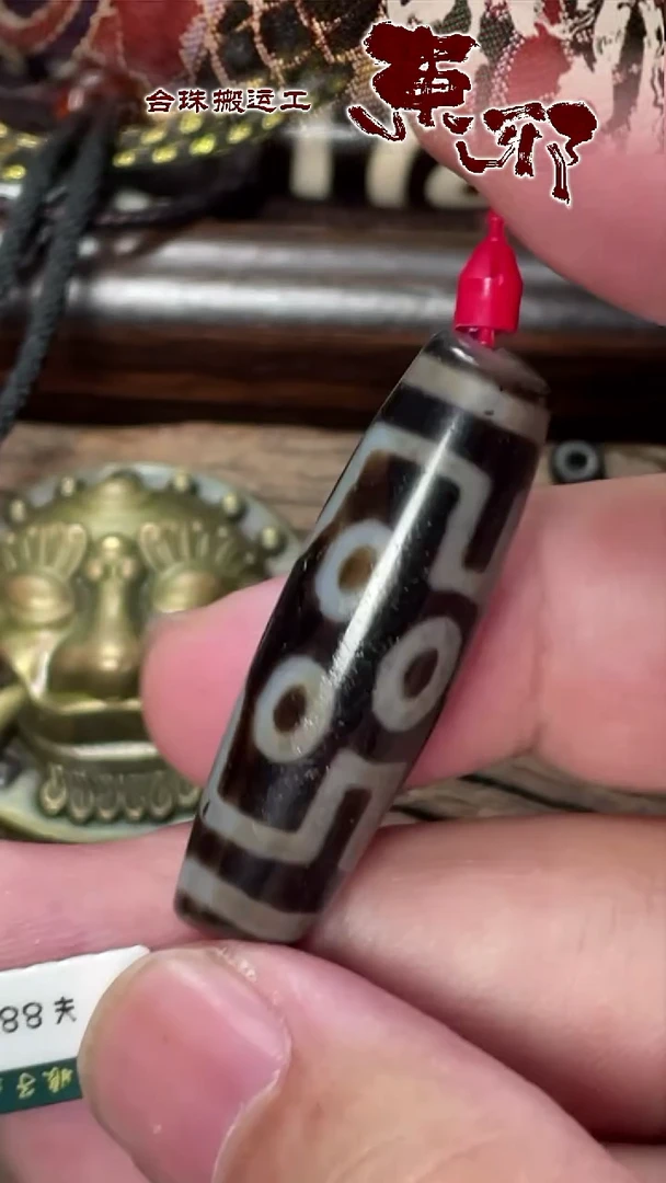 玛瑙/玉髓颈饰未镶嵌58747