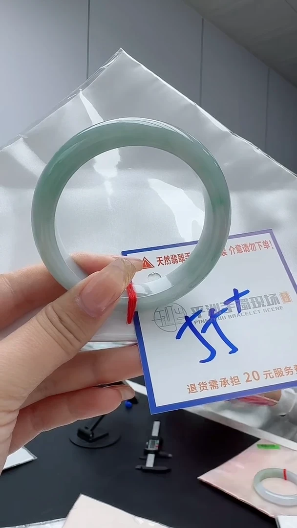 翡翠手镯未镶嵌1111