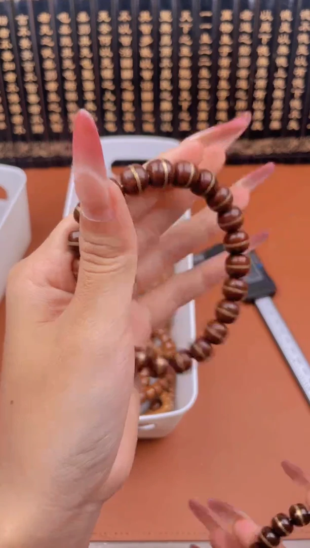 手串紫金鼠紫金鼠24