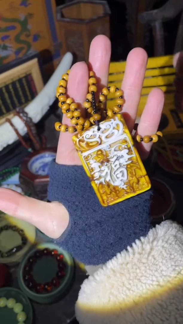 【闪购商品】蜜蜡颈饰未镶嵌51合合合合合合合合