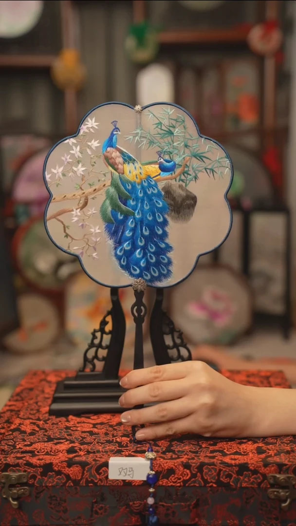 扇子团扇 绣花双面非遗