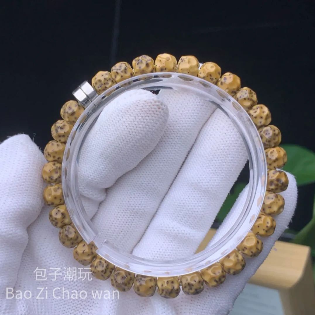 星月菩提卡7.5磁吸扣无相单圈