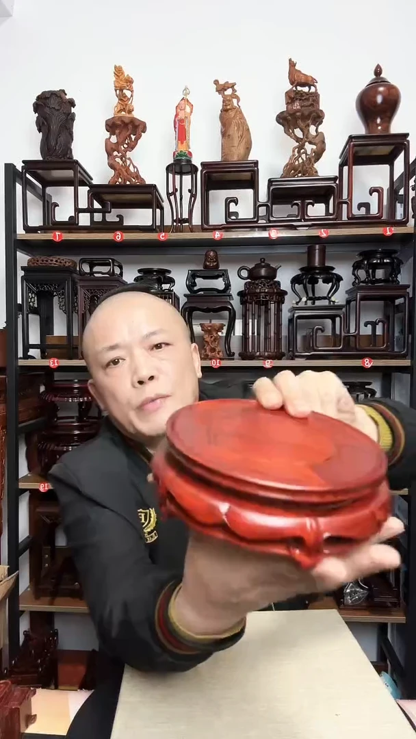 紫砂底座木底座底座