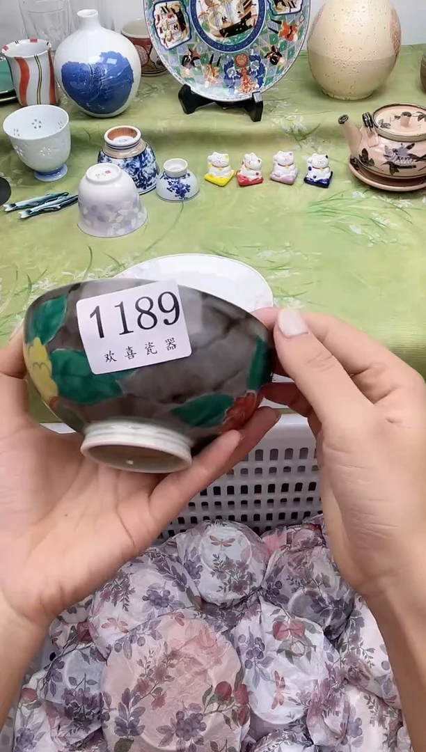 瓷片?*?           1189