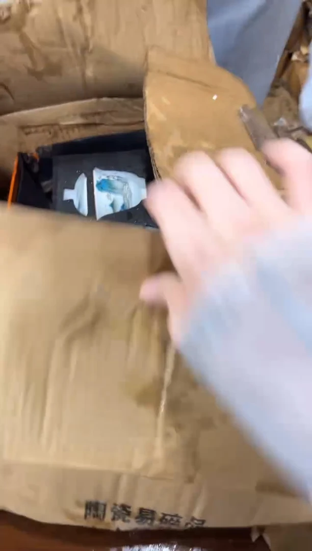 闪购链接专属福利