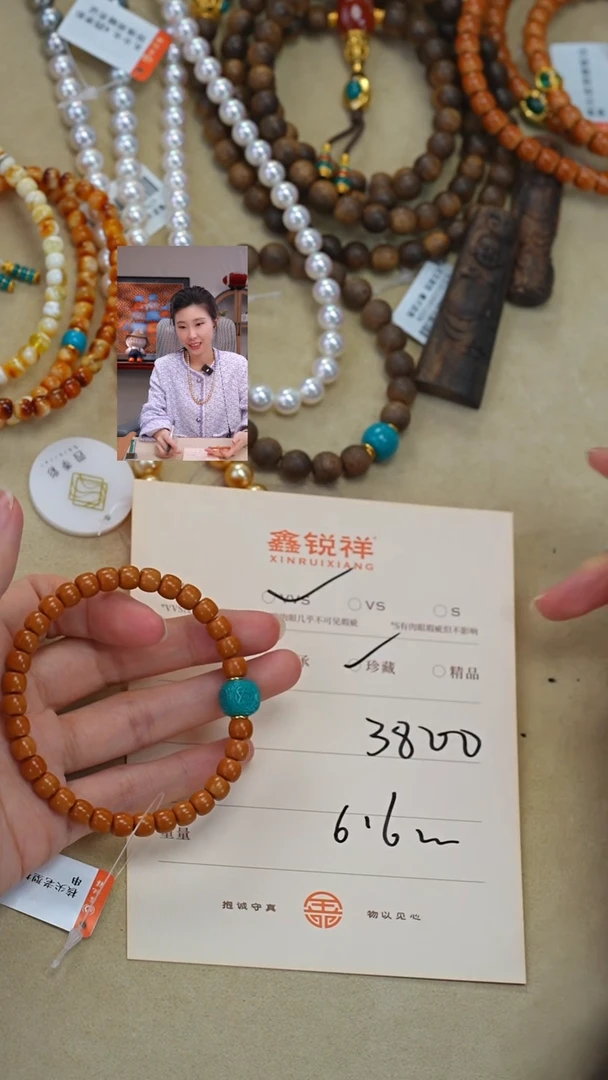 吊坠橄榄核未镶嵌一*松石