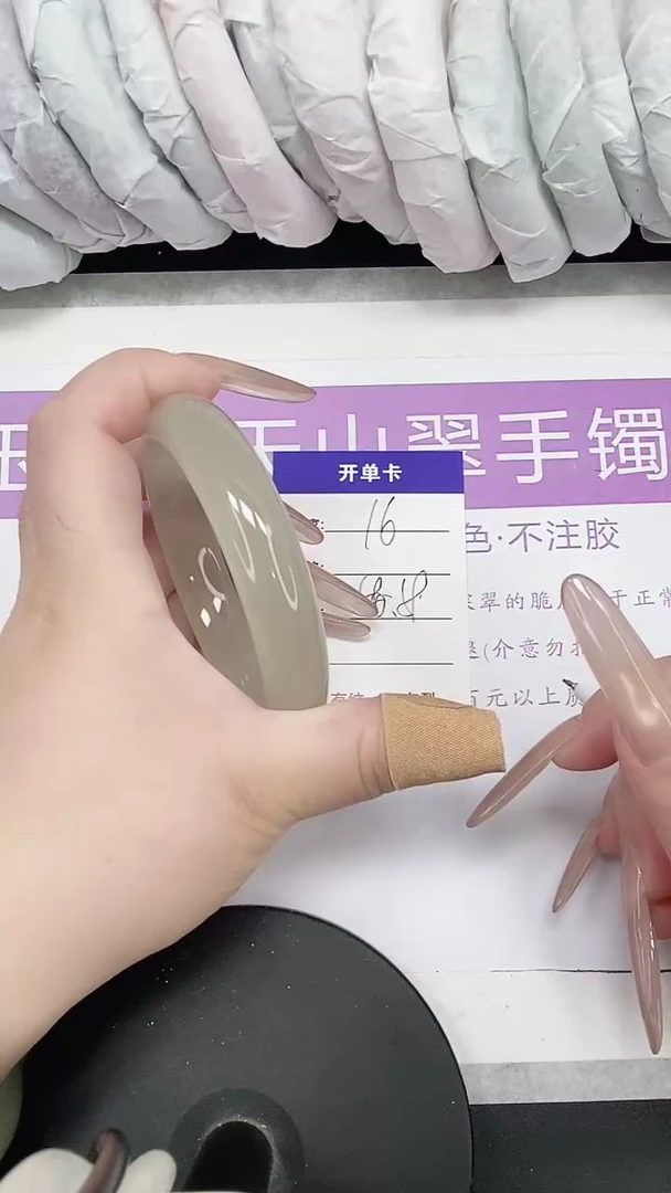 未镶嵌手镯石英质玉多样性发货-16-58/9