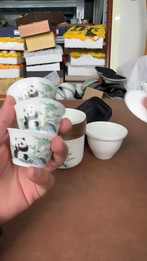 【闪购商品】新春旅行茶具炸炸炸！！！