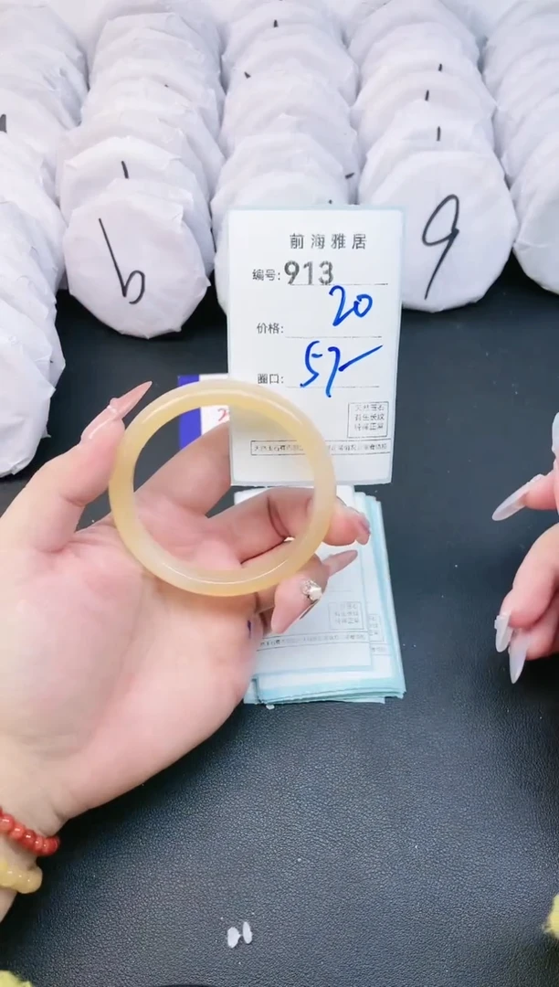 【闪购商品】玛瑙/玉髓手镯未镶嵌913