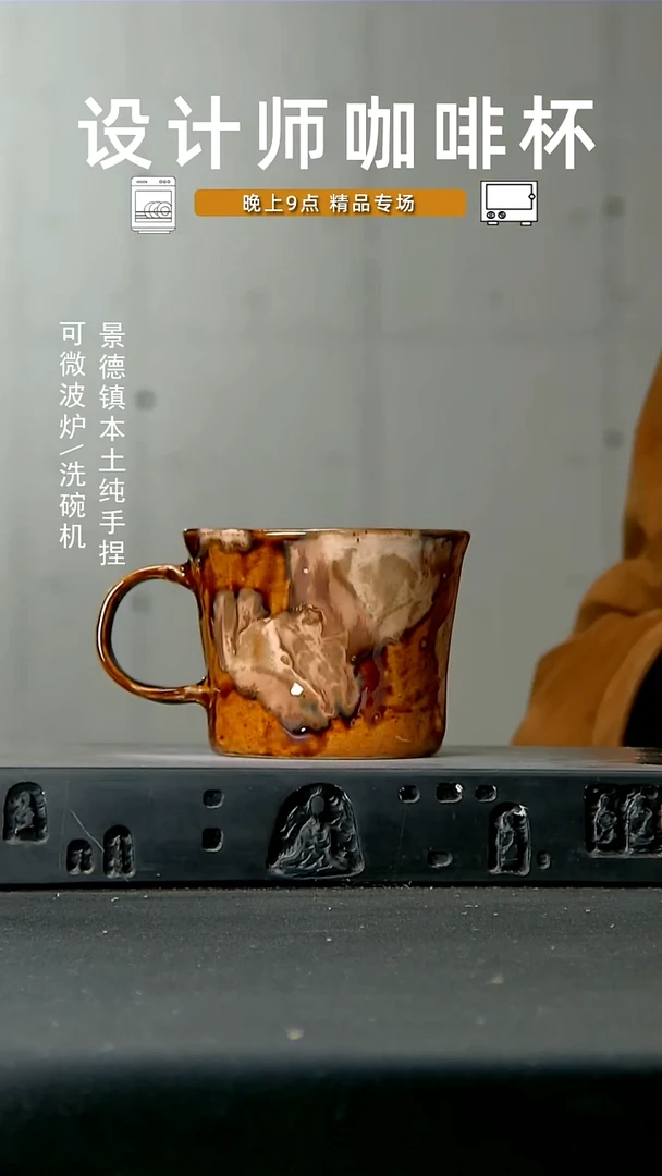 676高温手作同款 食品级