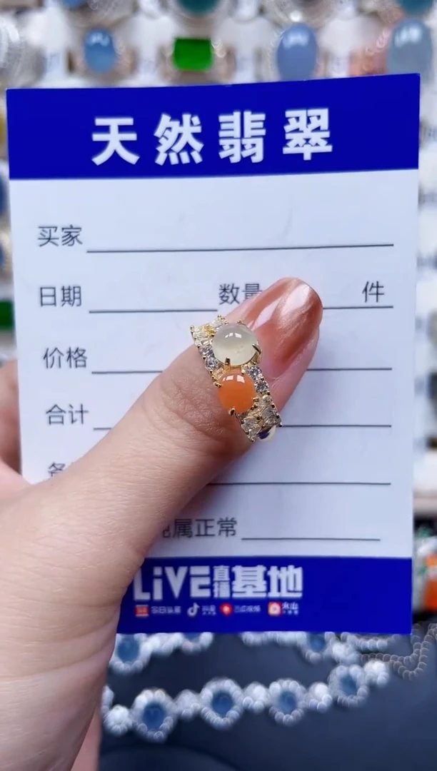 银S925镶嵌戒指翡翠456