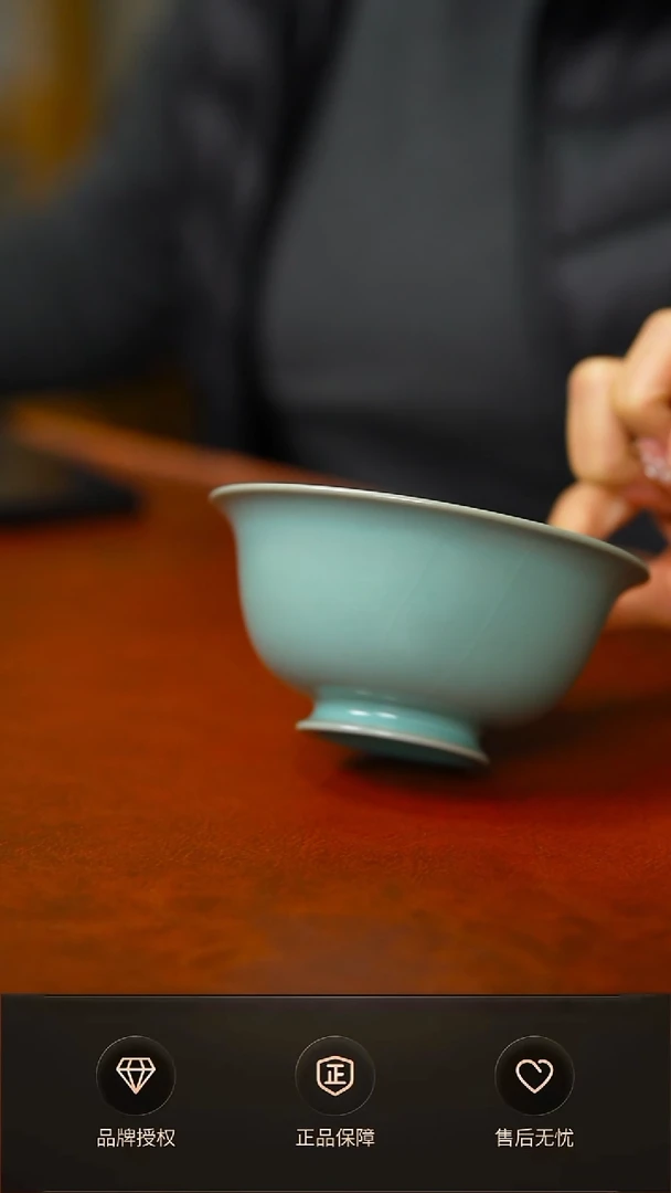 其他一级新品仿古支钉卷足小碗