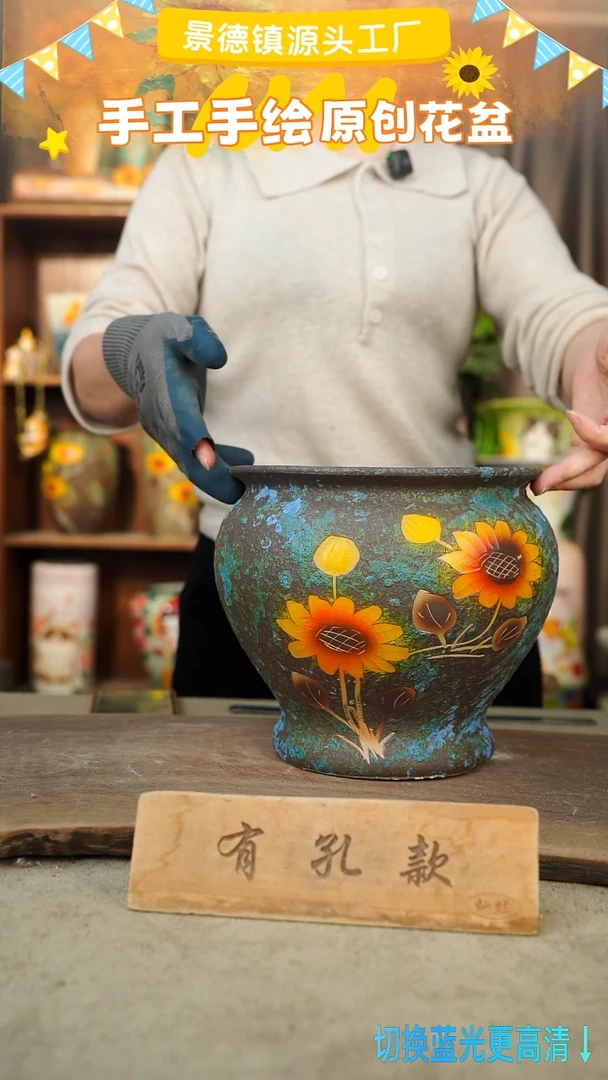 陶瓷19-67 口径22高度21 1-2误差